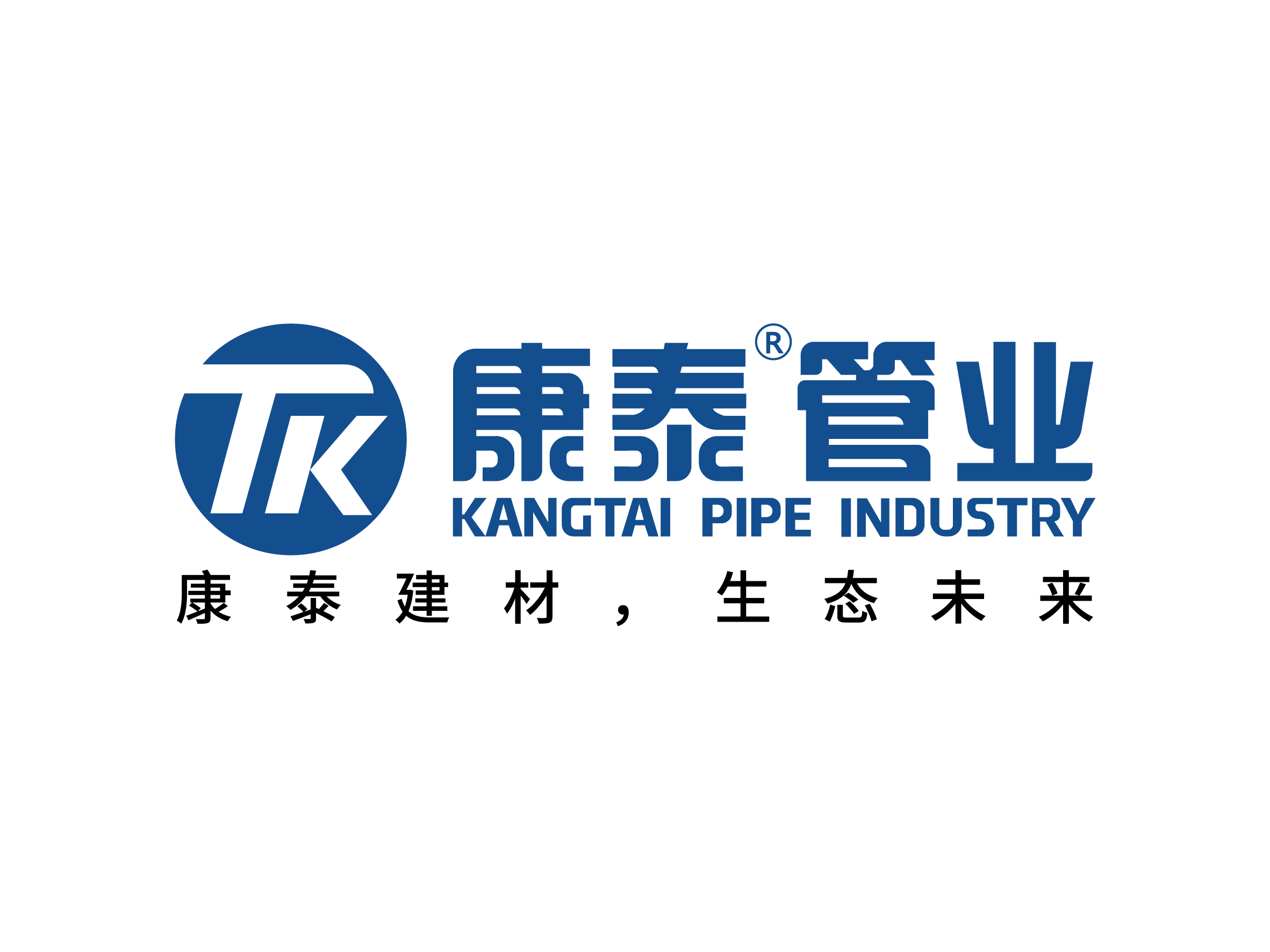 Our Clients